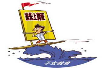 幼儿教师入岗前培训心得优秀8篇