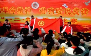 学生入团的演讲稿6篇