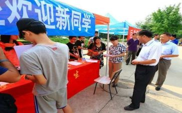 大一入校心得体会8篇