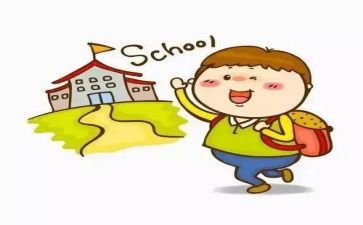 大学学生入学教育心得体会8篇