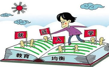大一入学生会演讲稿6篇