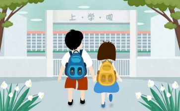 入学礼演讲稿参考5篇