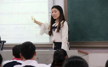 小学赛课活动总结6篇
