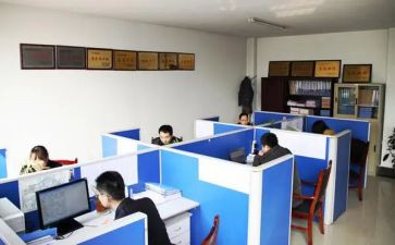 三零工作总结报告最新8篇