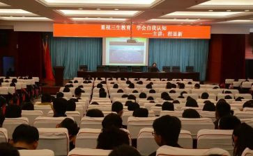 高三生物教师工作总结个人总结6篇