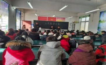 对三生教育心得体会8篇
