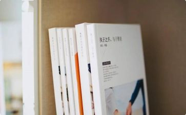 三字经心得体会1000字8篇