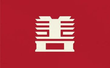 爱国诚信敬业友善演讲稿通用5篇