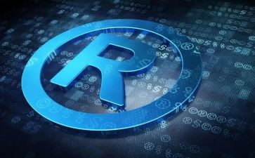 2023版的商标申请书8篇