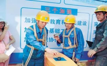 老员工上岗演讲稿模板8篇