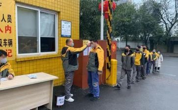 银行竞聘上岗演讲稿8篇