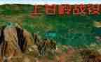 上甘岭读后感400字作文参考8篇