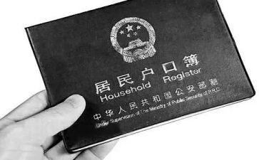 用电上户申请书最新8篇