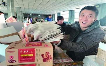 租商品房合同最新6篇
