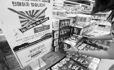 商品混凝土合同7篇