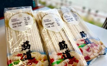 商品房租房合同8篇