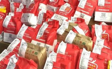 商品房预售合同模板8篇