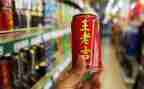 租商品房合同参考6篇