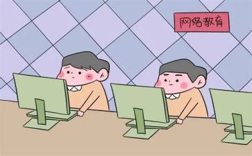 上网创课的心得体会7篇