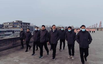 陕建培训总结精选8篇
