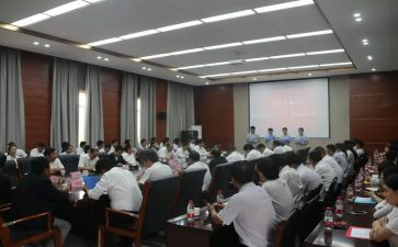 陕建培训总结推荐5篇