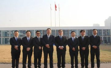 陕建培训总结参考8篇