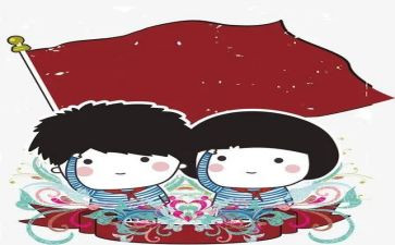 不奋斗枉少年演讲稿8篇