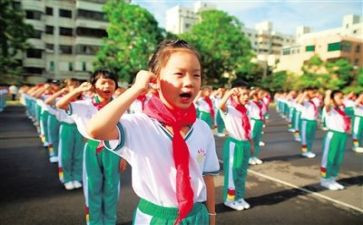班主任少先队工作计划5篇