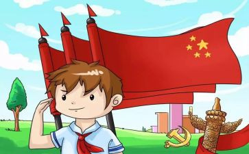 少先队评选演讲稿5篇