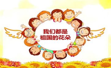 少先队培训心得体会2022精选7篇