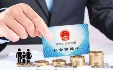 社区大社保工作计划7篇