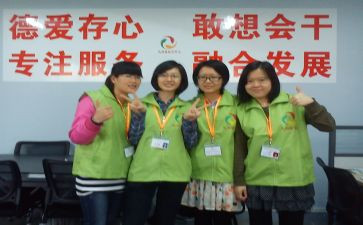 社工培训师心得体会7篇