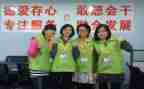社工培训师心得体会7篇
