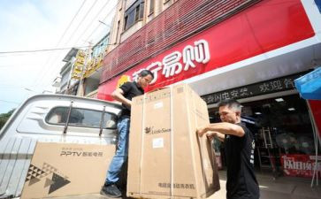 社零工作计划优秀8篇