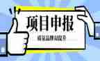教师申报一级教师职称的述职报告8篇