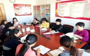 院女生部申请书5篇