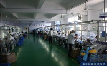 2024安全生产月活动方案8篇