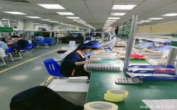 生产讲话稿参考8篇