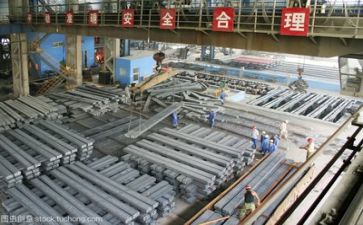 安全生产的培训计划6篇