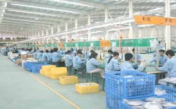 生产办安全工作计划精选7篇