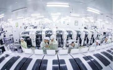 生产安全心得参考6篇