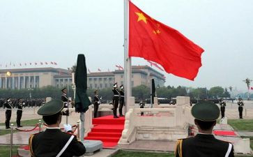 爱国主题升国旗演讲稿6篇