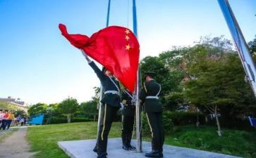 升旗台演讲稿模板5篇