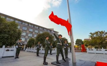 其升旗时演讲稿推荐7篇