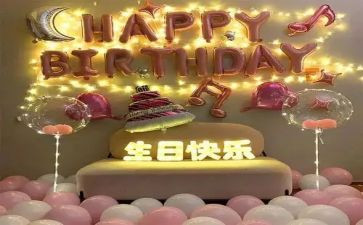 13生日的演讲稿推荐6篇