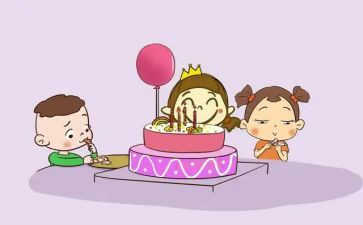 13岁生日_演讲稿5篇