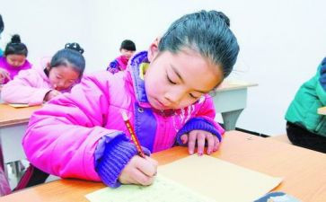 三三好学生演讲稿优秀6篇