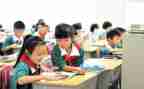 省三好演讲稿6篇