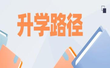 教师素养提升学习心得体会7篇