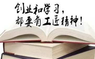 酒生意合同模板6篇